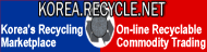 korea.recycle.net